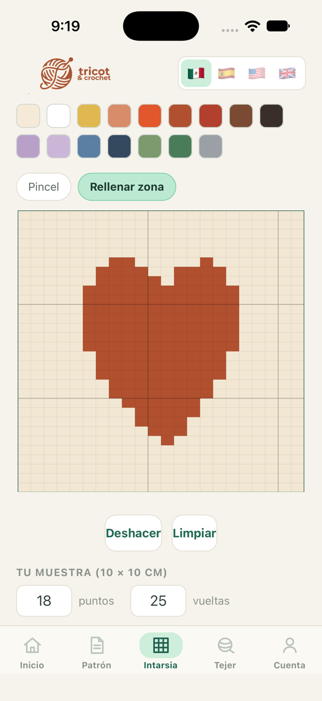 Lienzo de Tricot con un corazón dibujado punto por punto